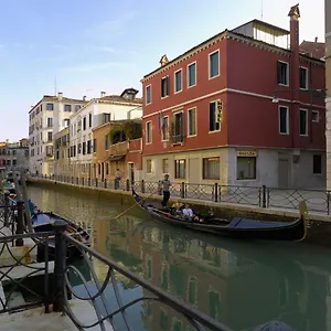 Hotel Basilea, Venecia